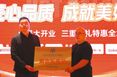 最终的拆修是超出预期