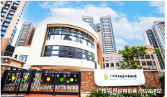 <b>确保可以或许按时交</b>